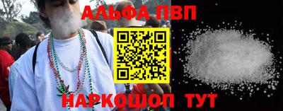 кокс Донской