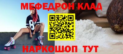 синтетический гашиш Дубна