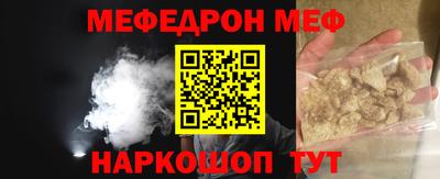 синтетический гашиш Дубна