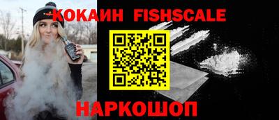 кокс Донской