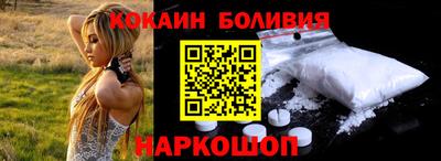 кокс Донской