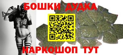 кокс Донской