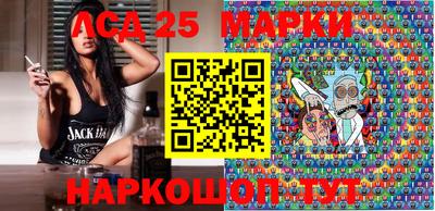 кокс Донской