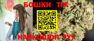 синтетический гашиш Дубна