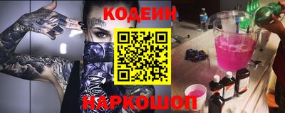 синтетический гашиш Дубна