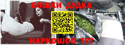 кокс Донской