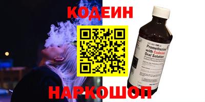 кокс Донской