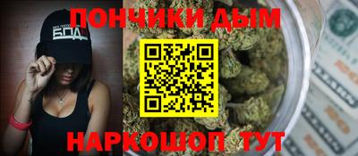 кокс Донской