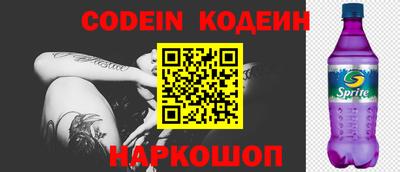 синтетический гашиш Дубна