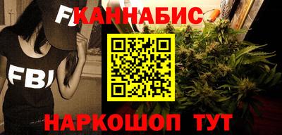 синтетический гашиш Дубна