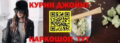 кокс Донской