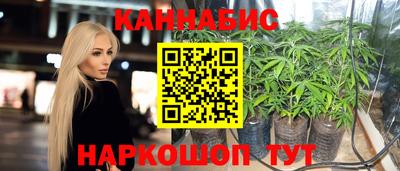 кокс Донской