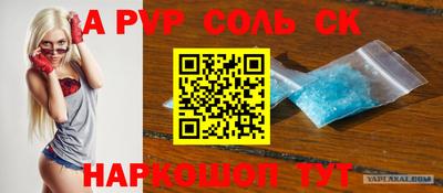 мдма Уссурийск