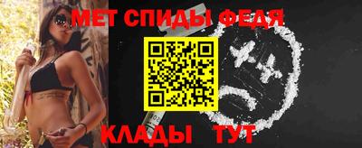 кокс Донской