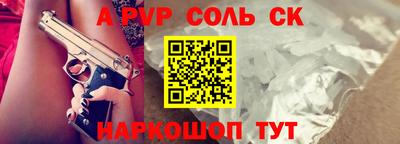 синтетический гашиш Дубна