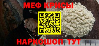 кокс Донской